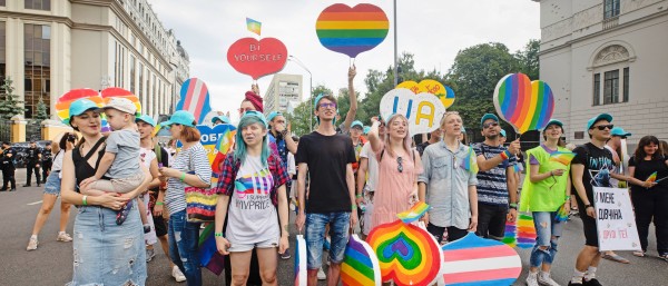 Equality march Kiew