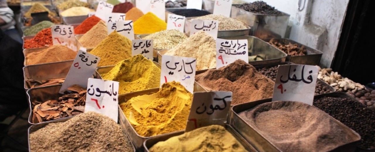 Spices on a bazaar in India
