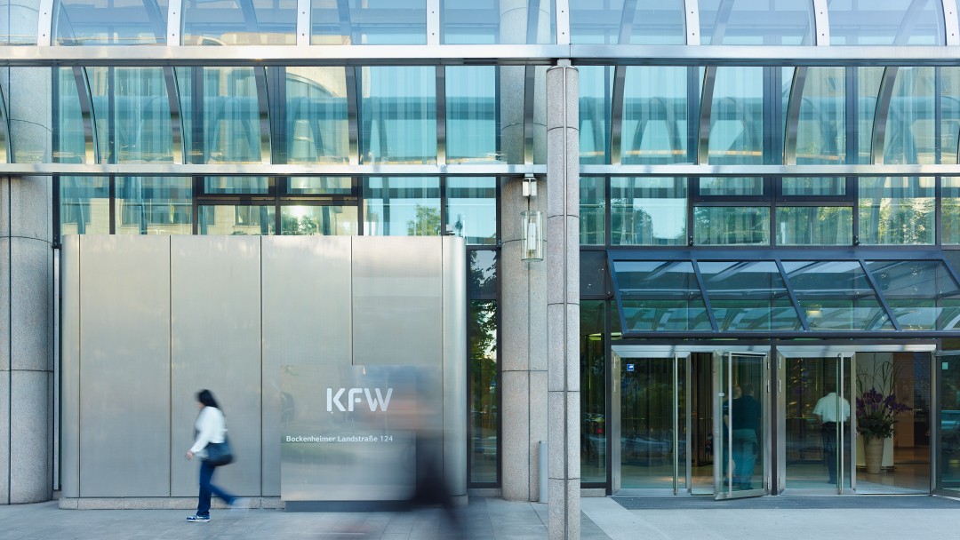 KfW headquarter Frankfurt, Nordarkade