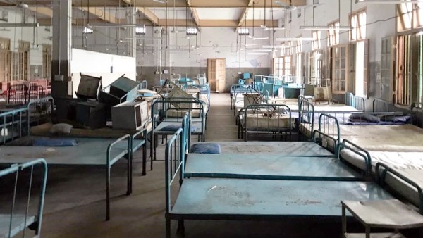 Hospital before renovation