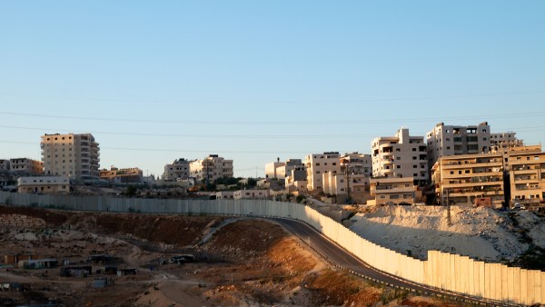 Mauer Gaza