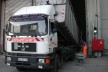 Container transportieren die Banknoten zur Thermischen Restabfall-Vorbehandlungsanlage am Braunkohlewerk 