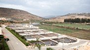 Nablus Wastewater treatment plant